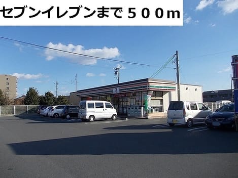 Naikan18 20160921000000