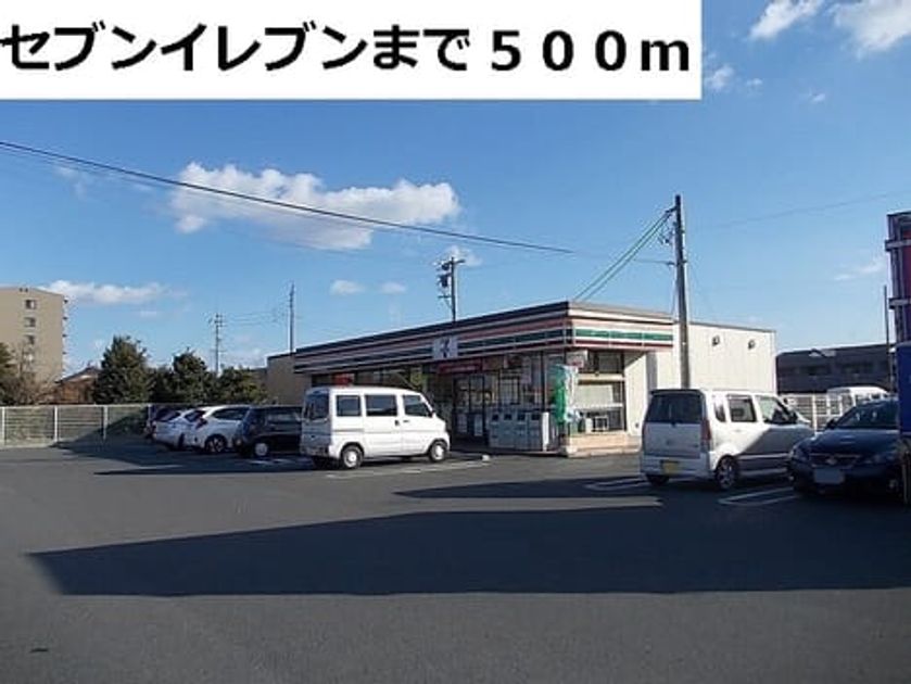 Naikan18 20160921000000 945x630