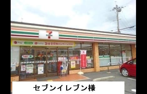 Naikan13 20201027000000