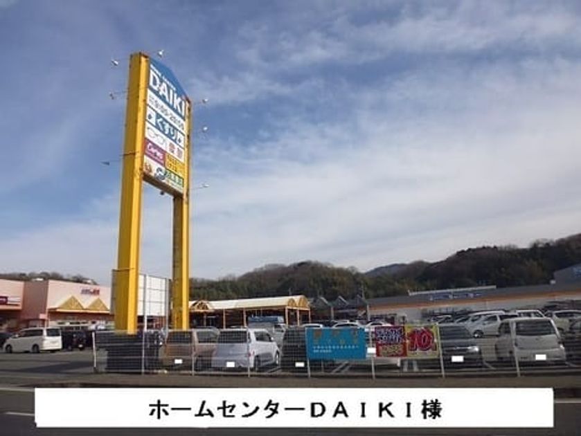 Naikan15 20201027000000 945x630
