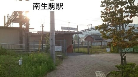 Naikan18 20201027000000