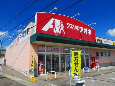 Naikan15 20250529000000