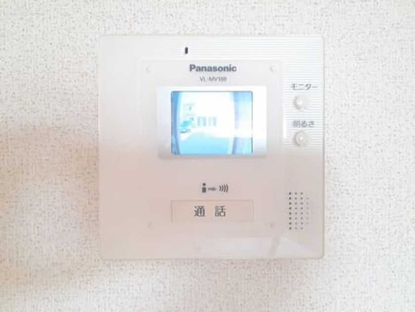 Naikan8 20240412000000 945x630