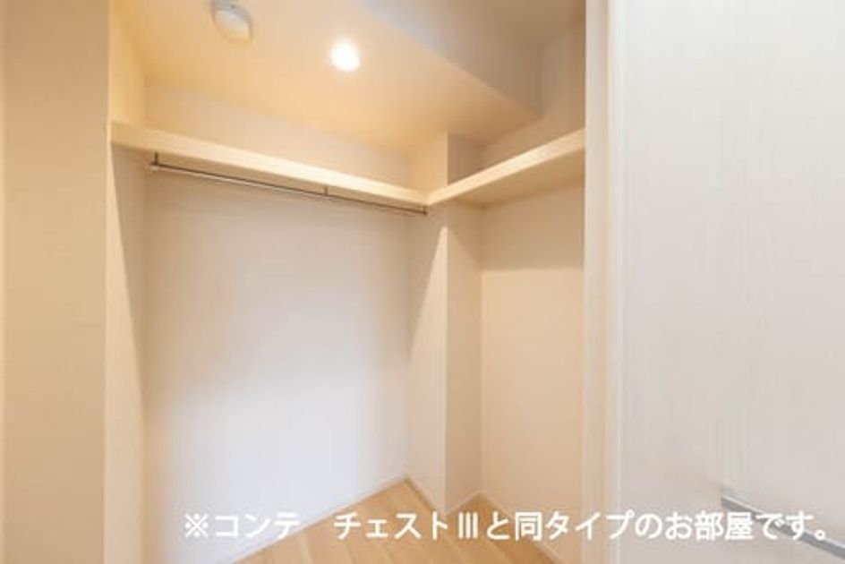 Naikan10 20260804000000 945x630