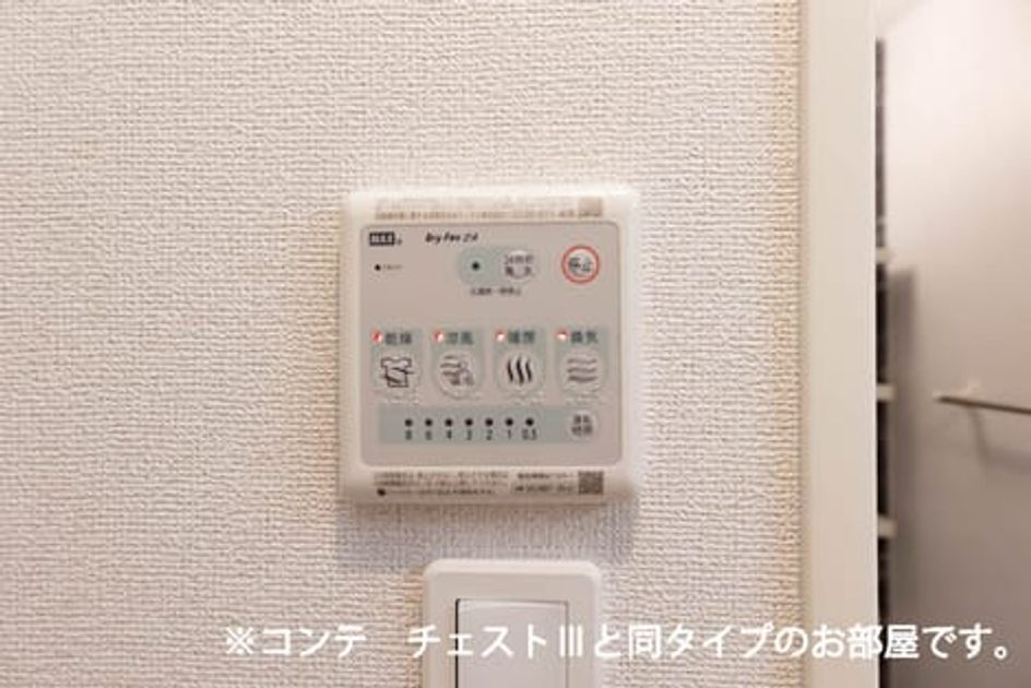 Naikan11 20260804000000 945x630