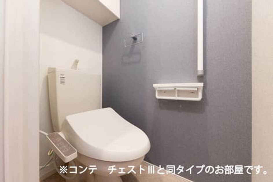 Naikan5 20260804000000 945x630