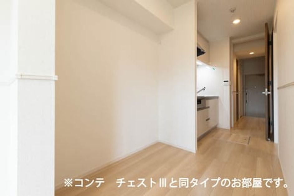 Naikan8 20260804000000 945x630