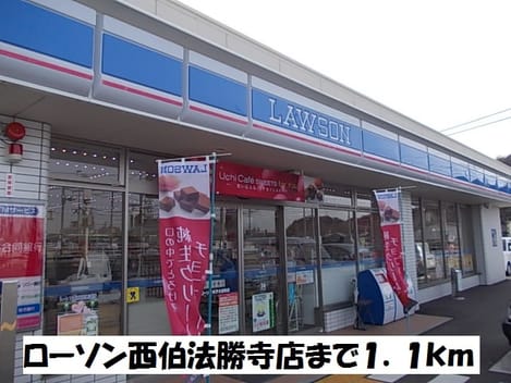 Naikan15 20180118000000