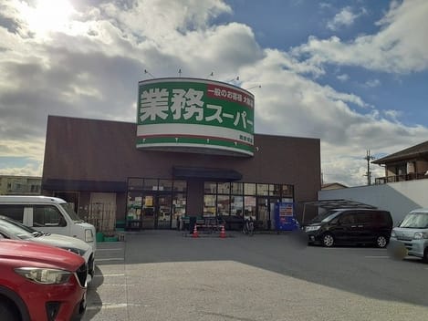 Naikan15 20230110000000