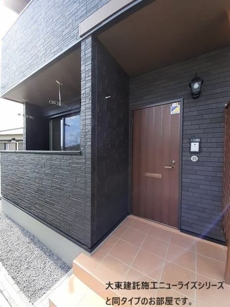 Naikan8 20260728000000 945x630