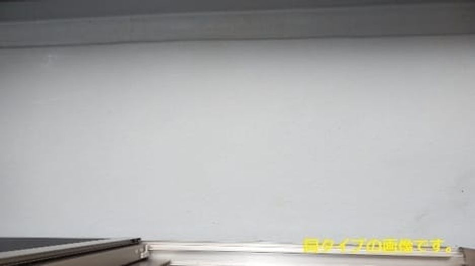 Naikan9 20260729000000 945x630
