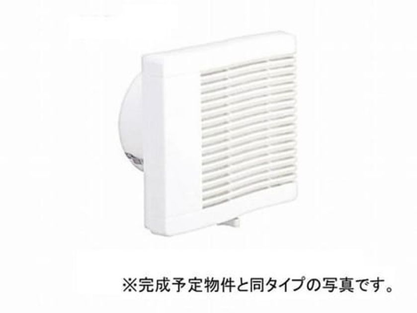 Naikan11 20260403000000 945x630
