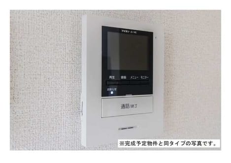 Naikan8 20260403000000