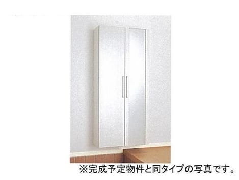 Naikan9 20260403000000