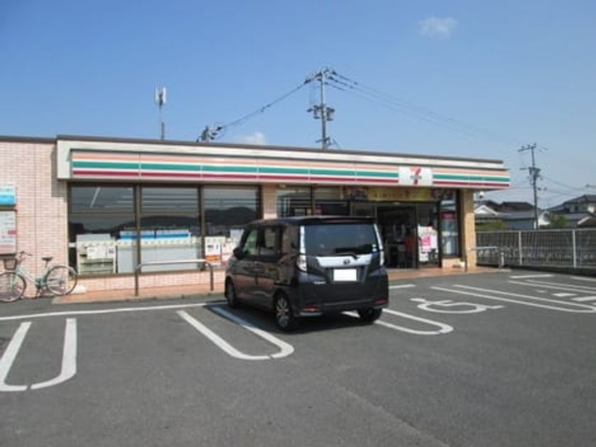 Naikan14 20200508000000 945x630