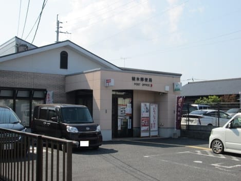 Naikan16 20200508000000