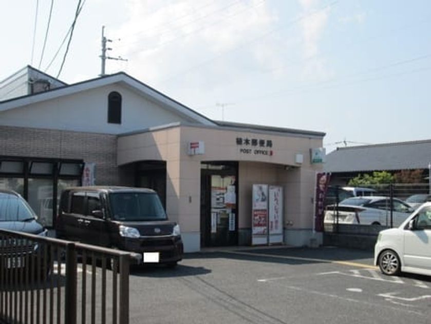 Naikan16 20200508000000 945x630