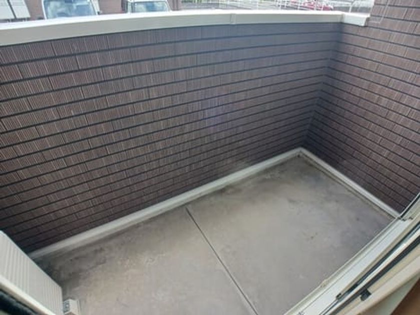 Naikan9 20251020000000 945x630