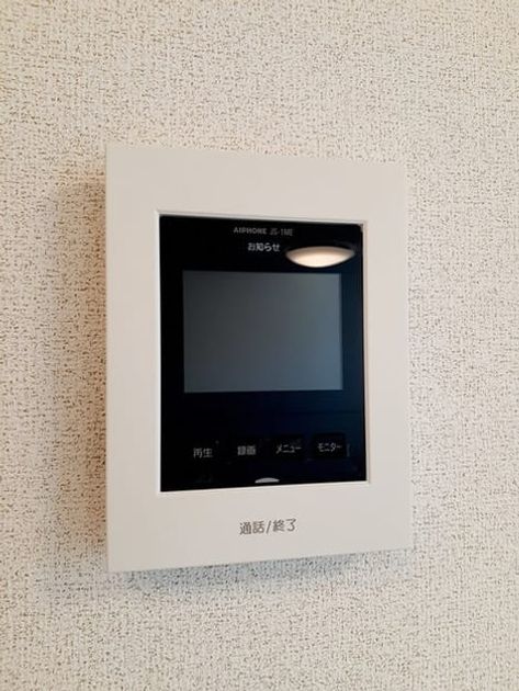 Naikan12 20230619000000 945x630