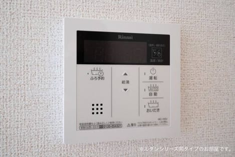 Naikan11 20200923000000