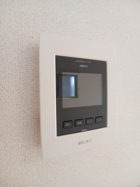 Naikan12 20261013000000 945x630