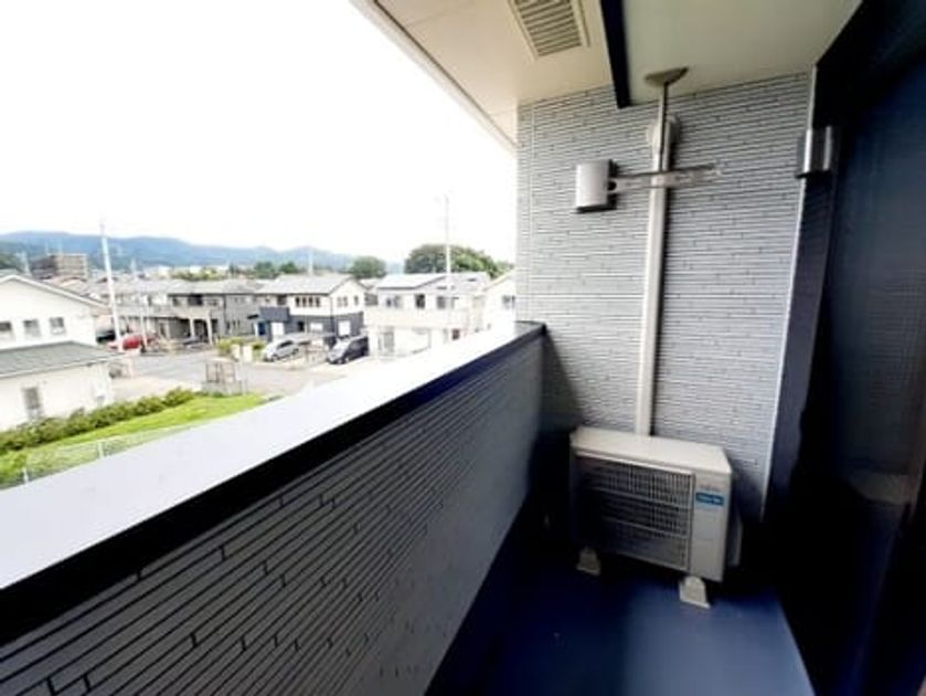 Naikan8 20240731000000 945x630