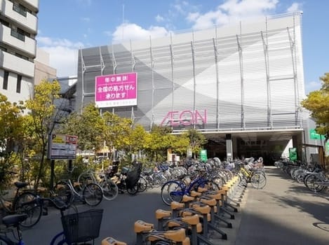Naikan15 20230329000000