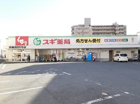 Naikan16 20230329000000
