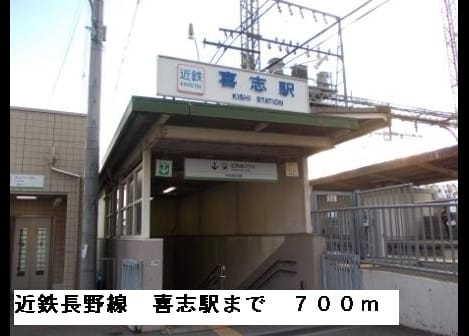 Naikan11 20150321000000