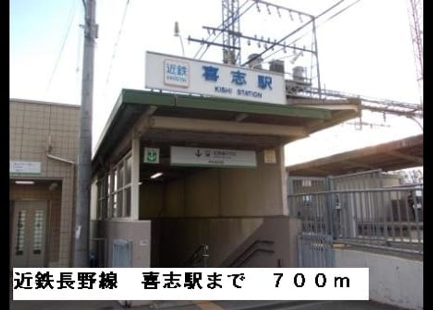 Naikan11 20150321000000 945x630