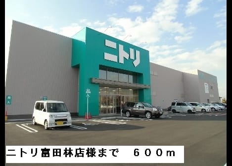 Naikan12 20150321000000