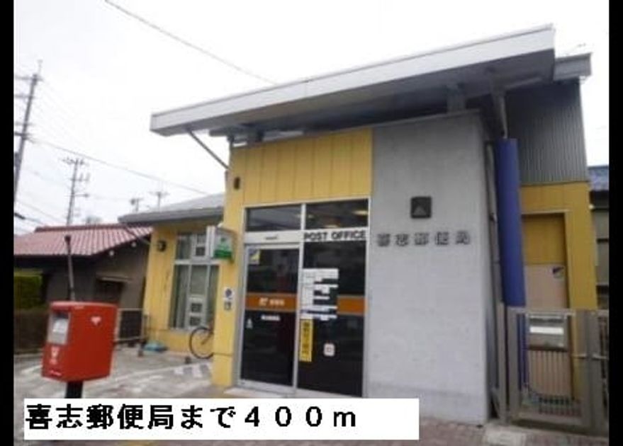 Naikan9 20150321000000 945x630