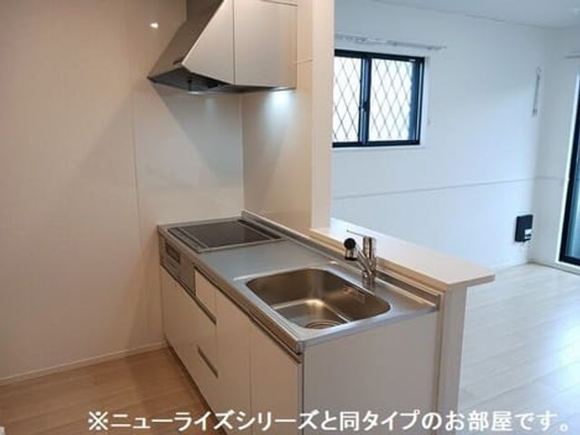 Naikan2 20260820000000 945x630