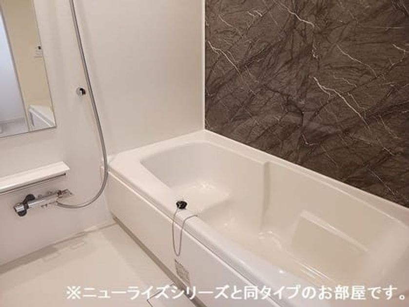 Naikan3 20260820000000 945x630