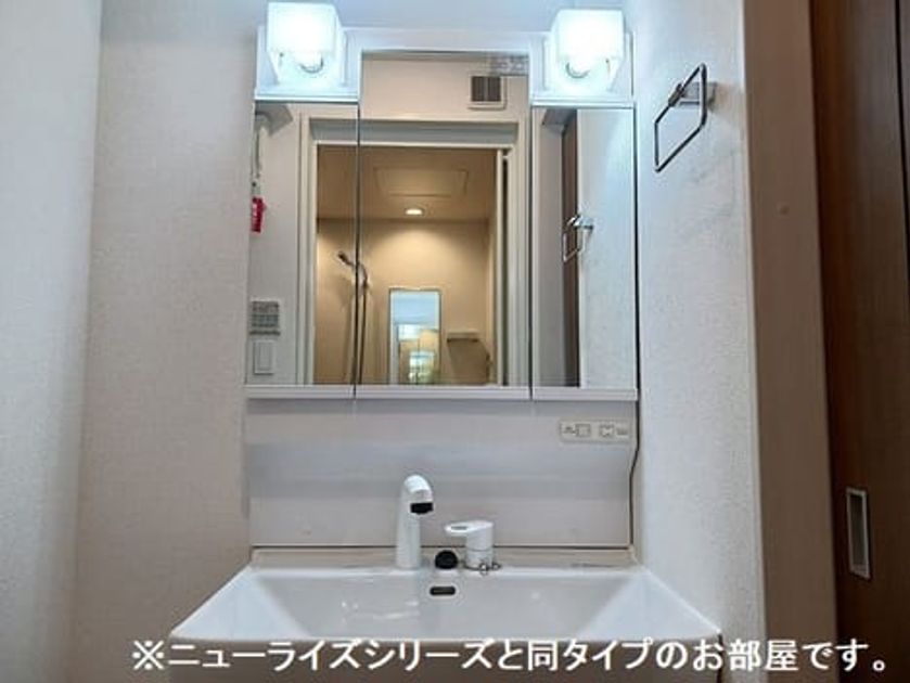 Naikan4 20260820000000 945x630