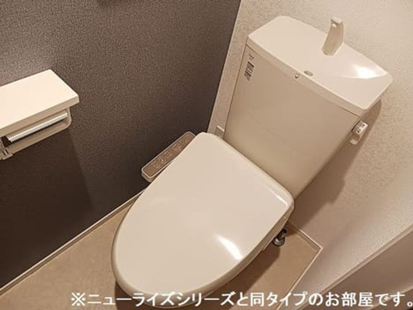 Naikan5 20260820000000 945x630