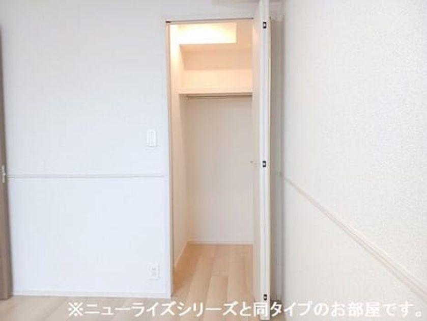 Naikan7 20260820000000 945x630