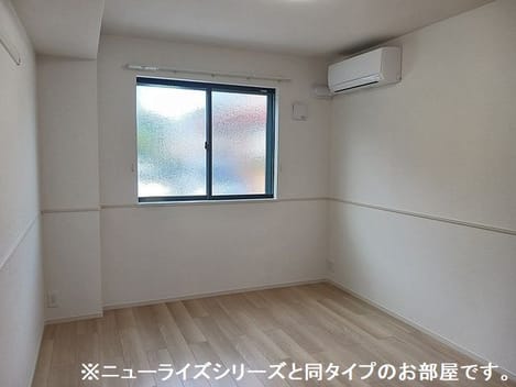 Naikan8 20260820000000