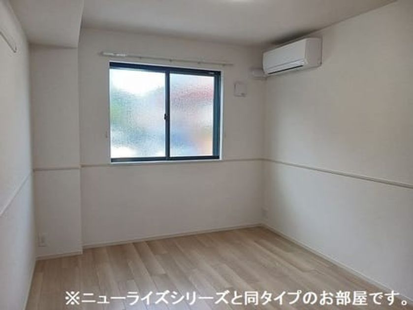Naikan8 20260820000000 945x630