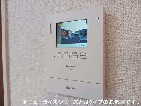 Naikan9 20260820000000