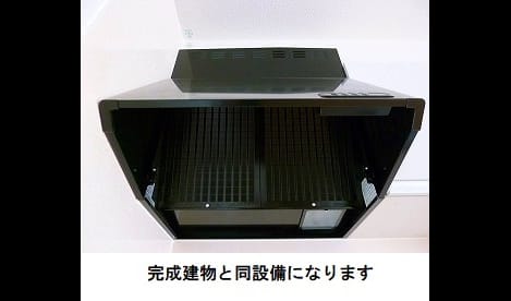 Naikan9 20260722000000