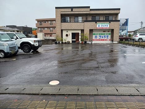 Naikan10 20261027000000