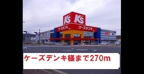 Naikan13 20220928000000