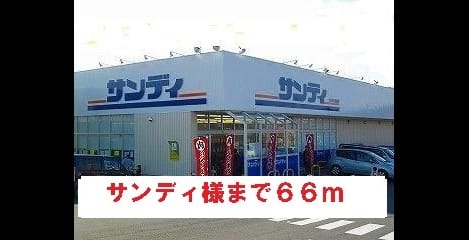 Naikan14 20220928000000