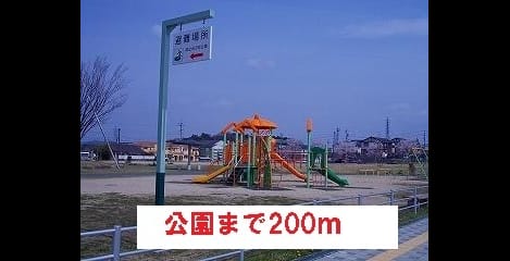Naikan18 20220928000000