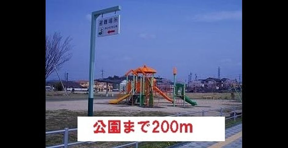 Naikan18 20220928000000 945x630
