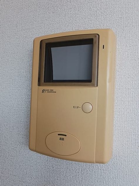 Naikan12 20261022000000 945x630