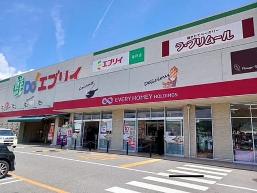 Naikan14 20250819000000 945x630