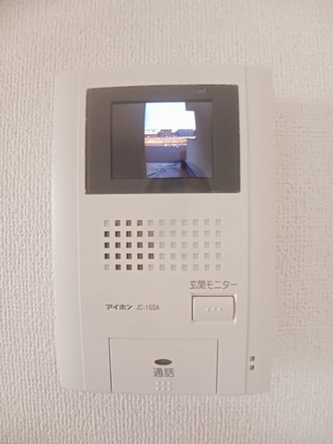 Naikan9 20250121000000 945x630