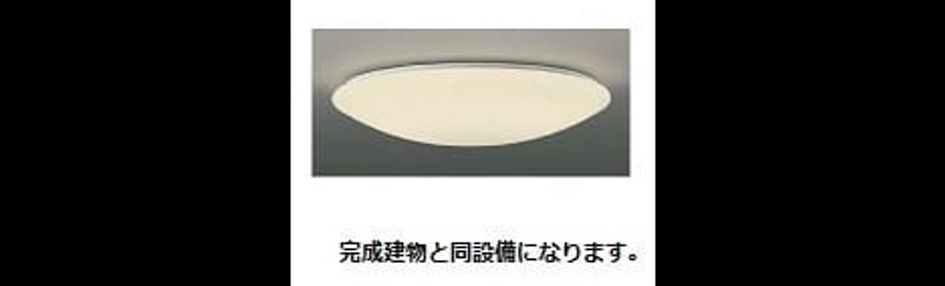 Naikan11 20260819000000 945x630